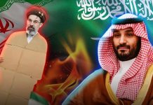 Arabia Saudí expulsó a iraníes