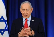 Benjamin Netanyahu
