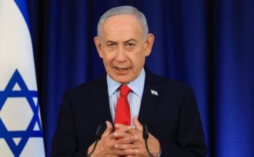 Benjamin Netanyahu