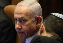 Irán matará a Netanyahu Benjamín Netanyahu