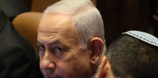Benjamín Netanyahu