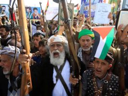 Hutíes atacaron Israel Hutíes atacaron Israel