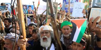 Hutíes atacaron Israel