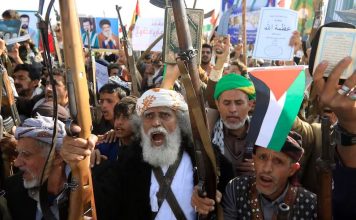 Hutíes atacaron Israel