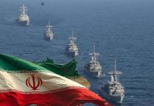 Irán atacó flota de EE.UU. Irán atacó Quinta Flota de la Armada de EE.UU