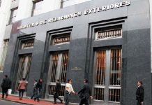 Ministerio de Relaciones Exteriores