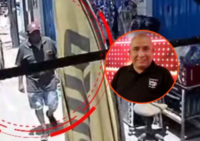 Ricardo Martín Peña Medina