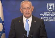 Benjamin Netanyahu