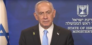 Seguirán los ataques a Irán Benjamin Netanyahu