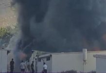 Incendio en escuela de suboficiales PNP