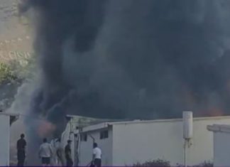 Incendio en escuela de suboficiales PNP