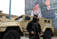 Irán pide que ONU intervenga