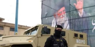 Irán pide que ONU intervenga