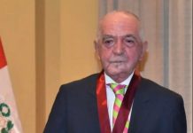 José María Chema Salcedo recibiendo un reconocimiento por su trayectoria