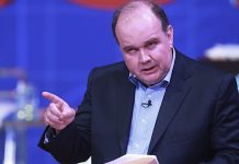 Rafael López Aliaga