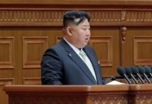 Kim Jong Un