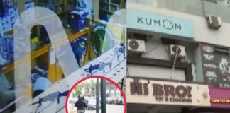 Se llevan escopetas tras asalto en armería
