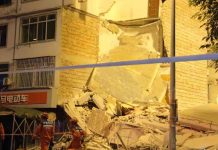 Sismo en China deja fallecidos
