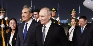 Putin llegó a China Vladimir Putin llegó a ChinaVladimir Putin llegó a China