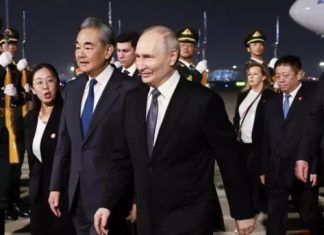 Putin llegó a China Vladimir Putin llegó a ChinaVladimir Putin llegó a China