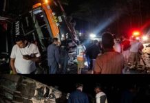 11 muertos en bus que iba de Pucallpa a Lima