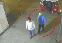Asesinan a balazos a chofer de colectivo Asesinan a balazos a chofer de colectivo