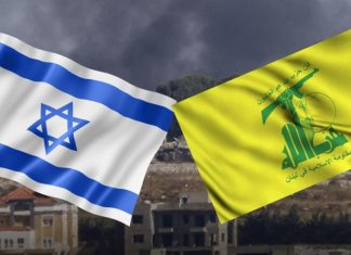 Banderas de Israel y Hezbolá