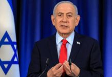 Benjamin Netanyahu