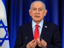 Benjamin Netanyahu