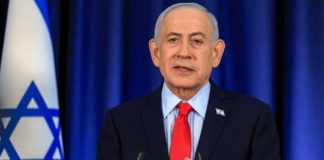 Benjamin Netanyahu