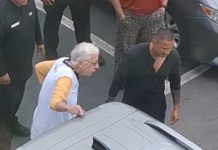 Crema a la italiana Gianluca Lapadula llega a Lima