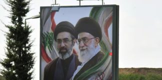 Irán interrumpió reuniones con EE.UU.