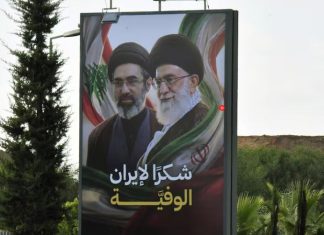 Irán interrumpió reuniones con EE.UU.