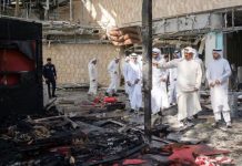 Irán niega ataque a Kuwait