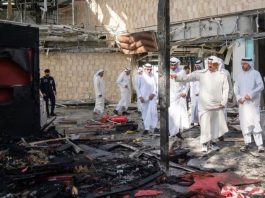 Irán niega ataque a Kuwait Irán niega ataque a Kuwait