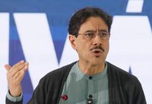Iván Cepeda