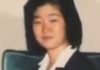 Keiko Fujimori