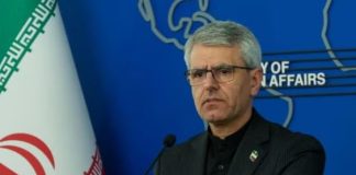 Ismail Bagaei
