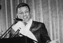 Juan Ricardo Víctor Sotomayor García