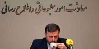 Kazem Qaribabadi