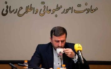 Llaman a Trump «esquizofrénico» Kazem Qaribabadi