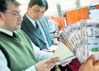 aumentos para el sector público