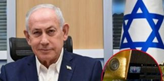 Netanyahu estará en Asamblea ONU Benjamín Netanyahu