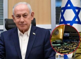 Benjamín Netanyahu