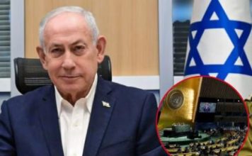 Netanyahu estará en Asamblea ONU Benjamín Netanyahu