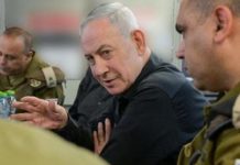 Benjamín Netanyahu