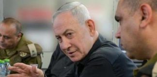 Israel no se retirará de Gaza Benjamín Netanyahu