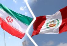 Perú rompe sus relaciones con Irán
