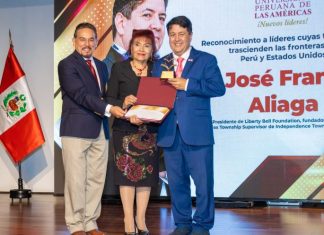 Universidad Las Américas celebró licencia de Sunedu