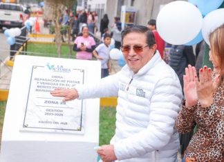 Alcalde de La Victoria, Rubén Cano Altez